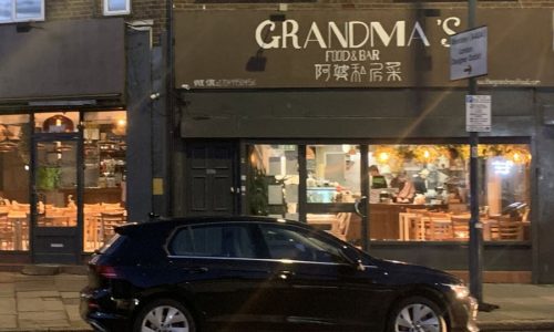 Chorus cx_wembley_grandma_food_bar