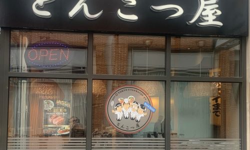 chorus.cx_eat_tokoyo_mayfair
